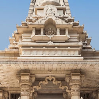 The Birla Temple