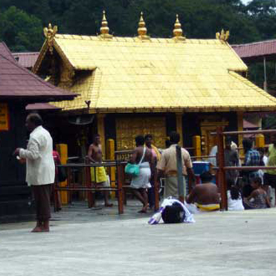 Sabarimala Sree Ayyappa Temple